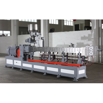 Powder coating making machine PSHJ-75